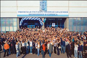 Университет уфы дизайн Университет уфы дизайн
